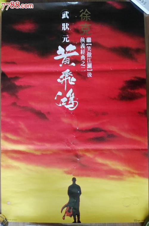悉尼大学学位证